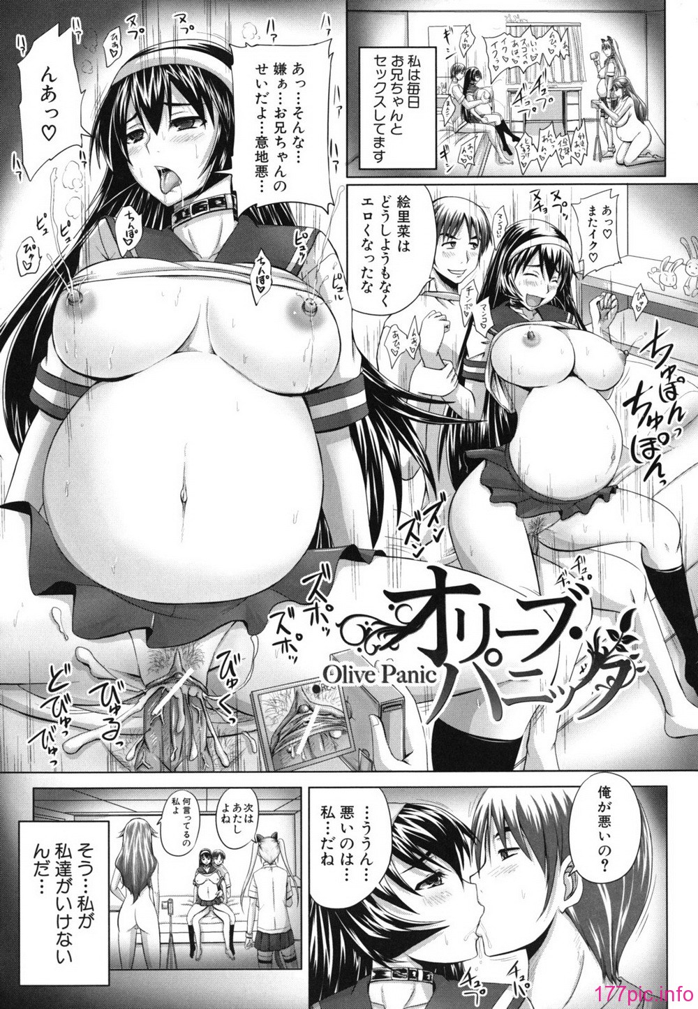 nikubenki_0063