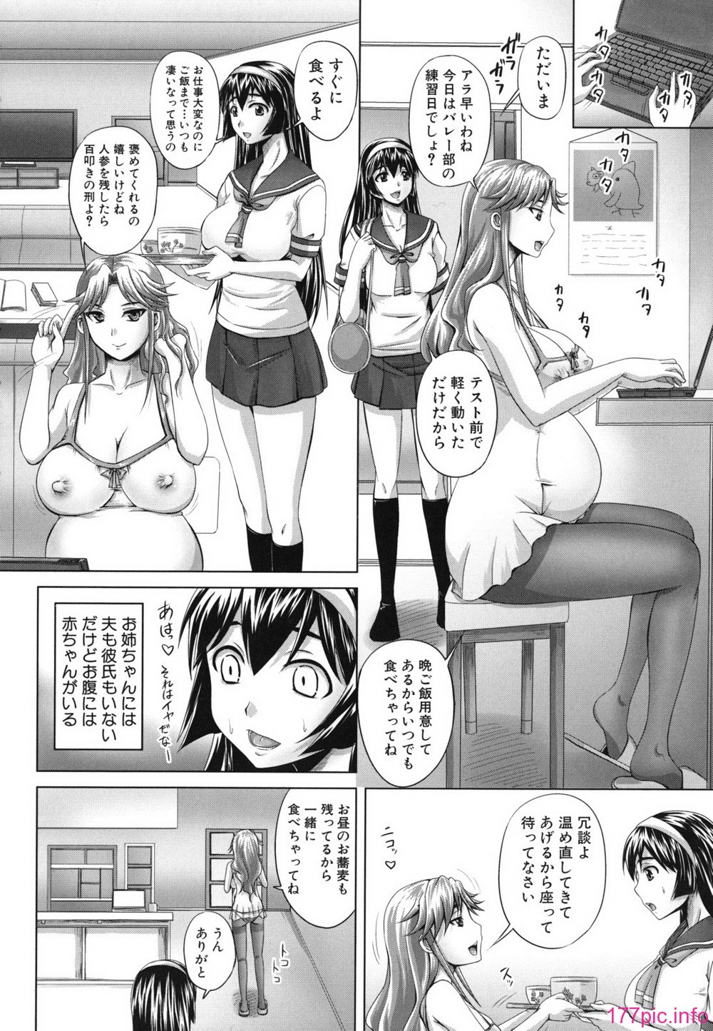 nikubenki_0066
