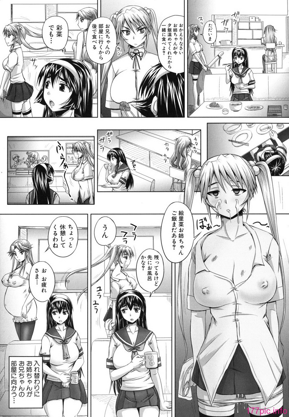 nikubenki_0067