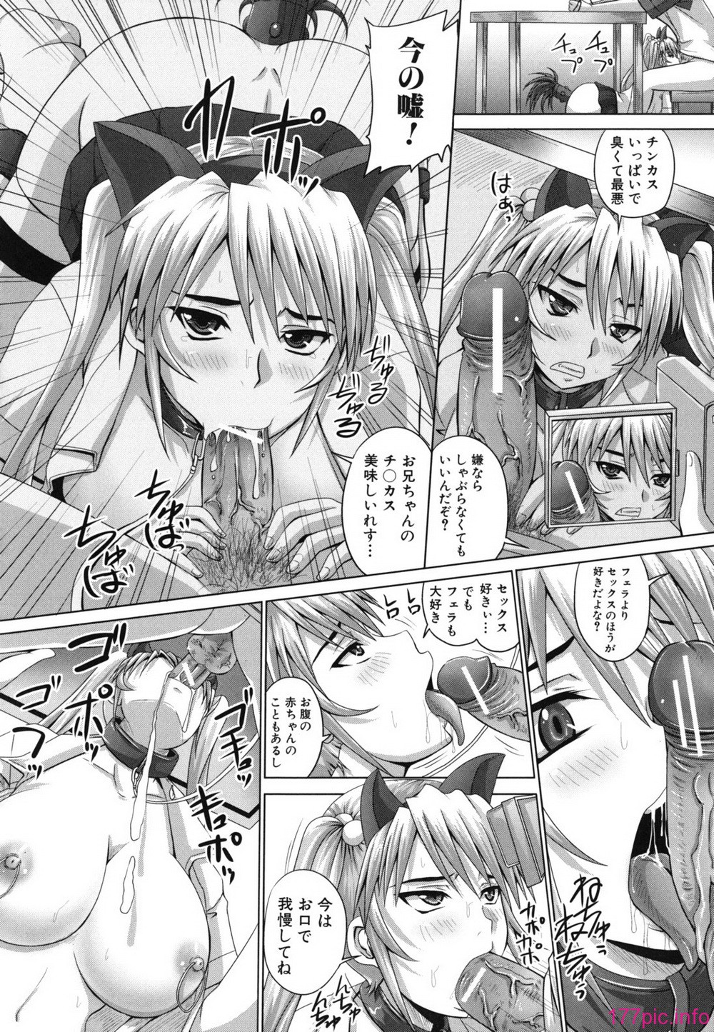 nikubenki_0074