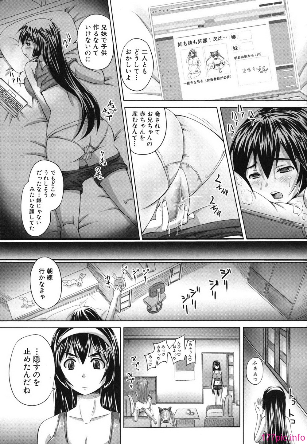nikubenki_0075