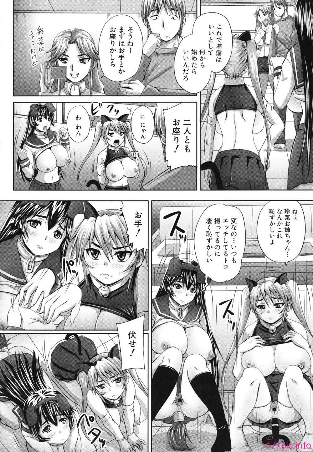 nikubenki_0104