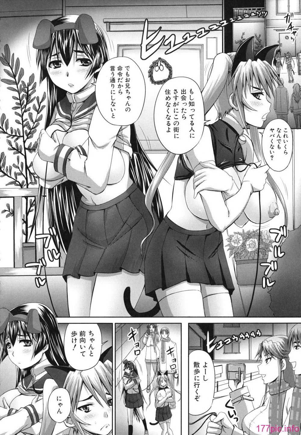 nikubenki_0106