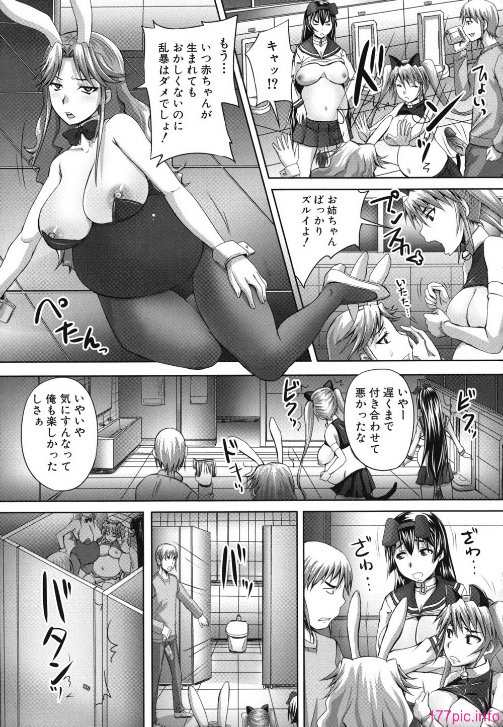 nikubenki_0123