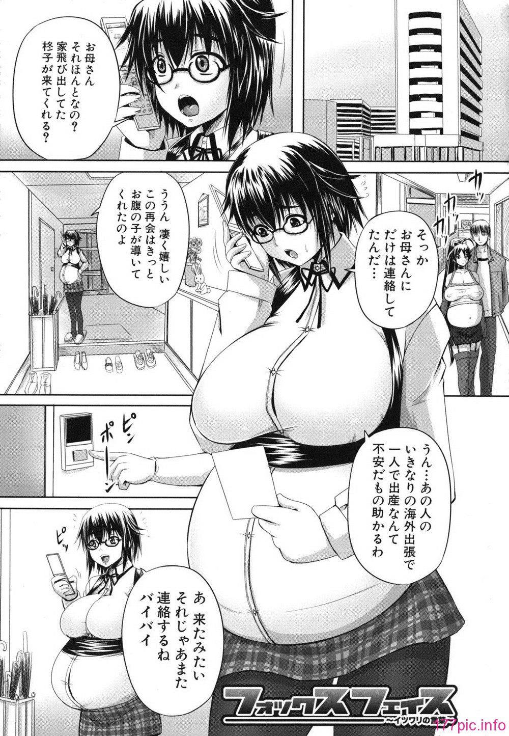 nikubenki_0133