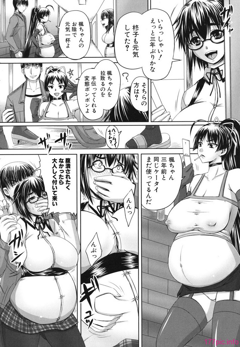 nikubenki_0134
