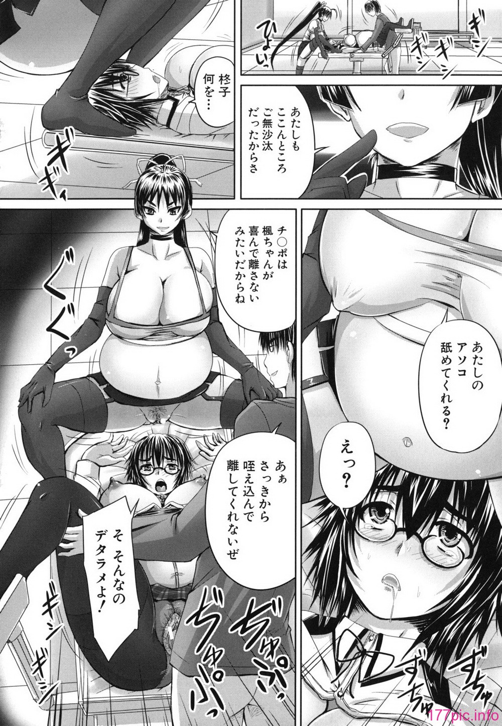 nikubenki_0146