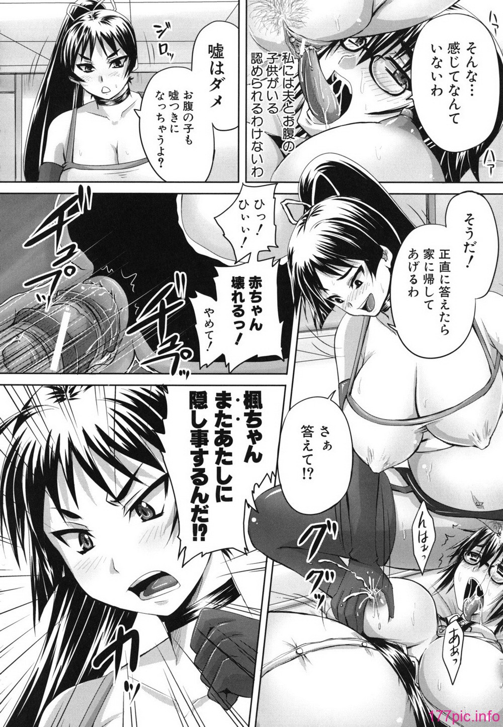 nikubenki_0148