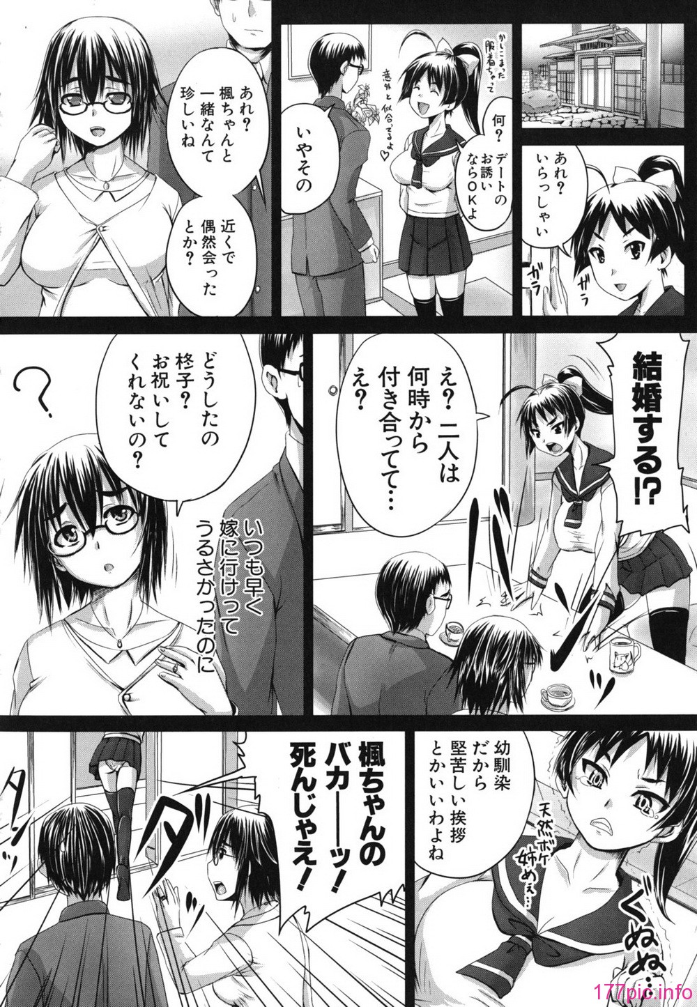 nikubenki_0152