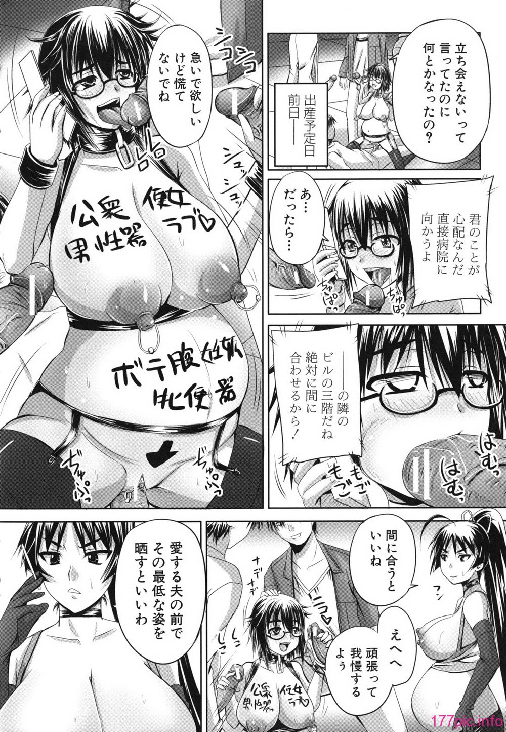 nikubenki_0166