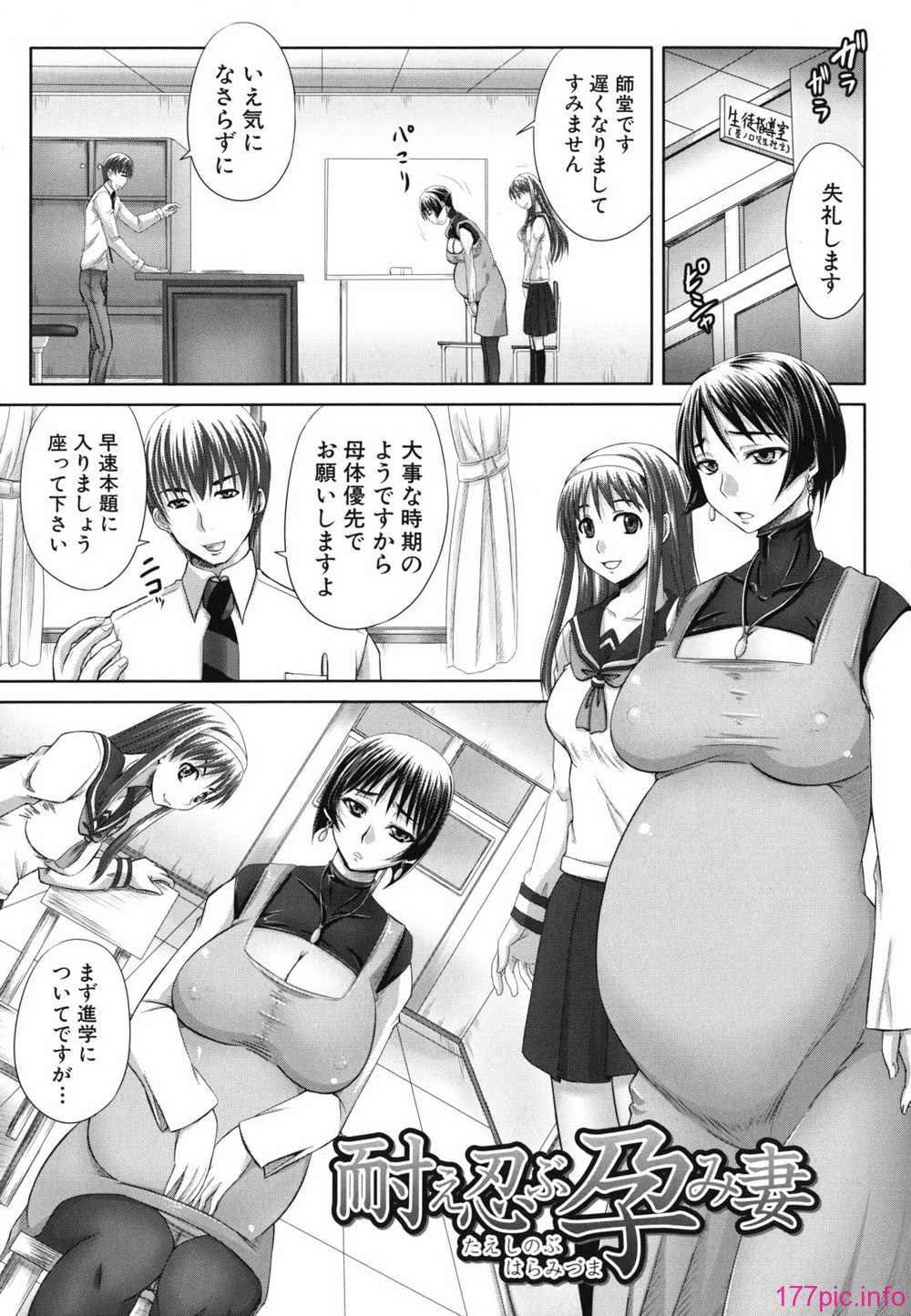 nikubenki_0169