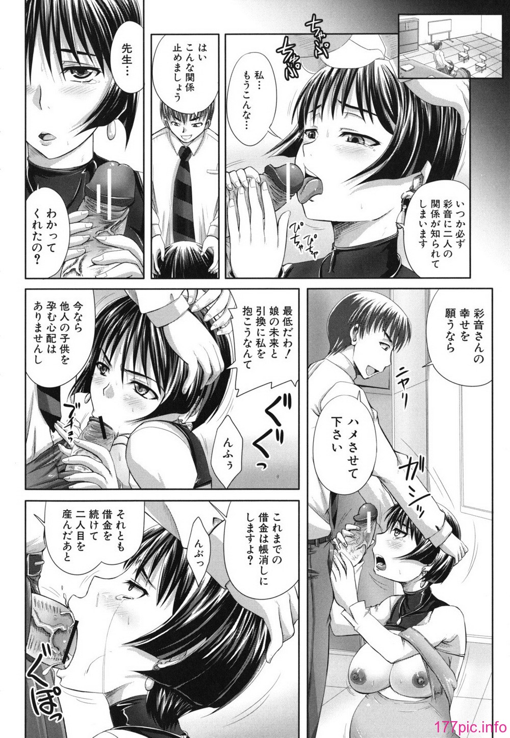 nikubenki_0178