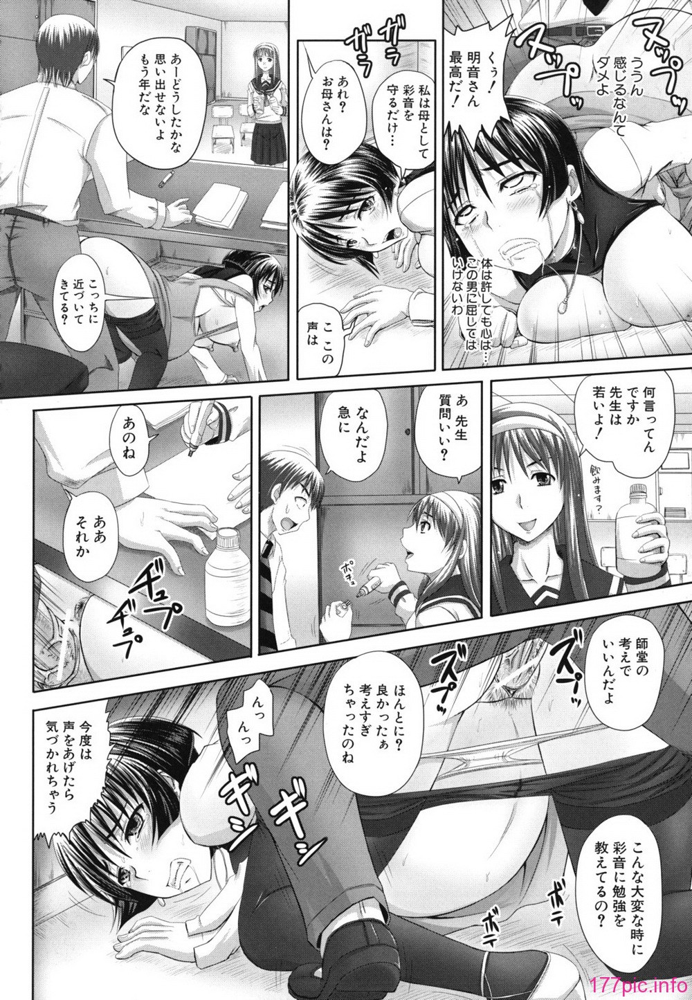 nikubenki_0184