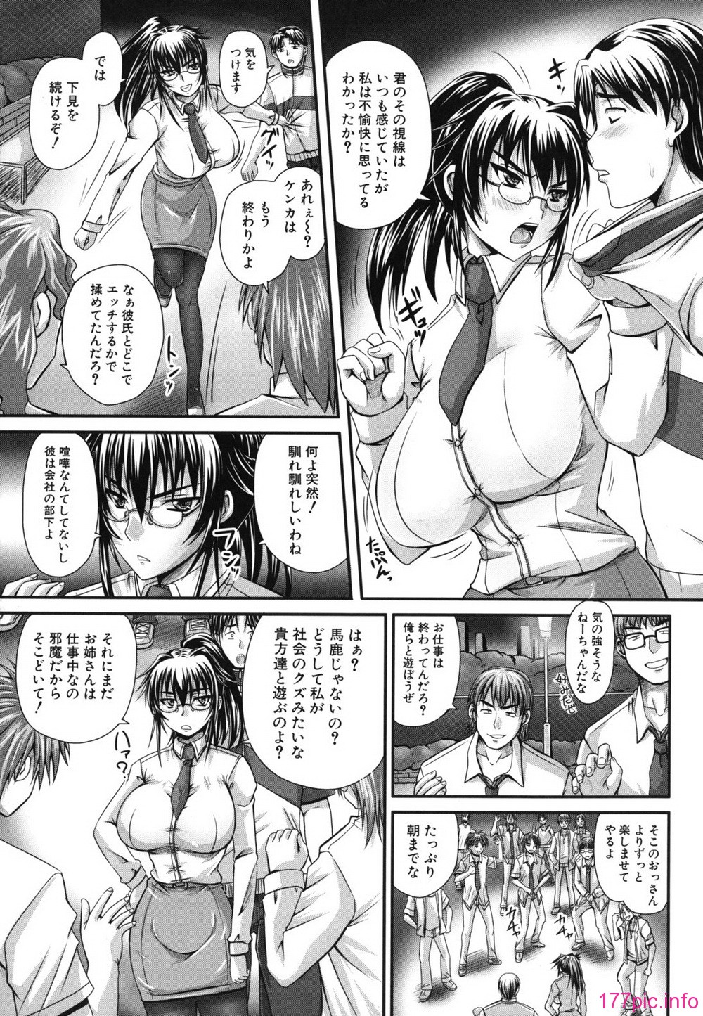 nikubenki_0197