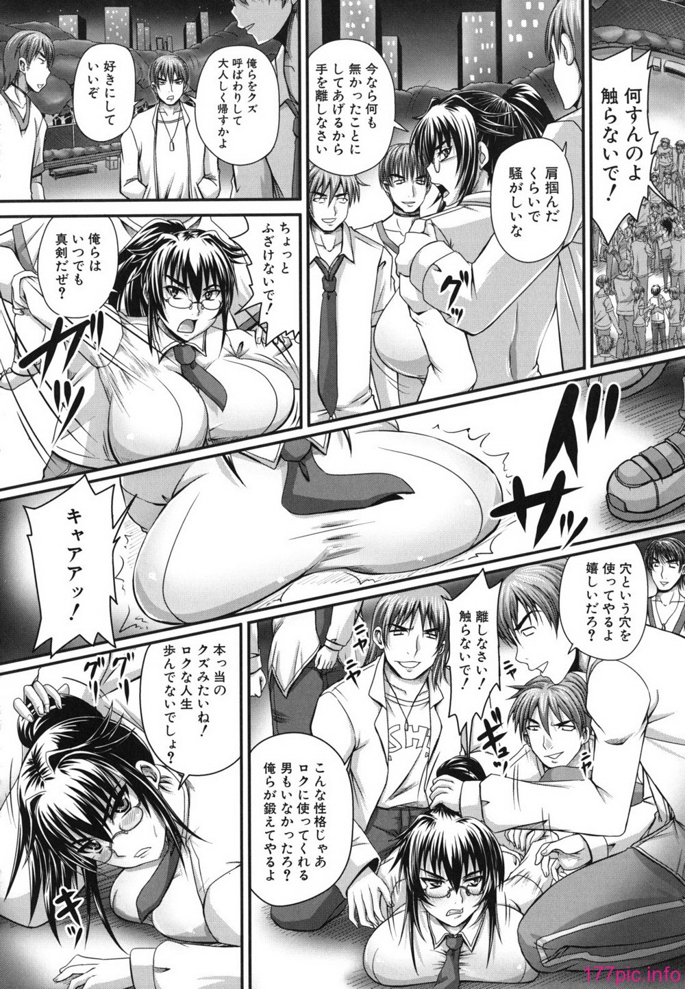 nikubenki_0198