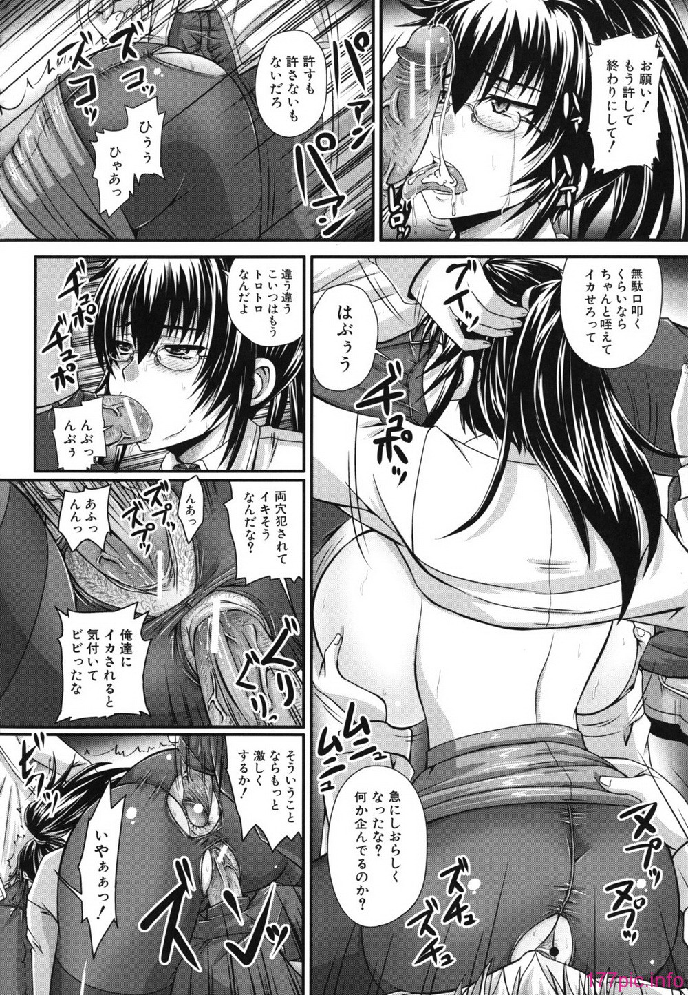 nikubenki_0212
