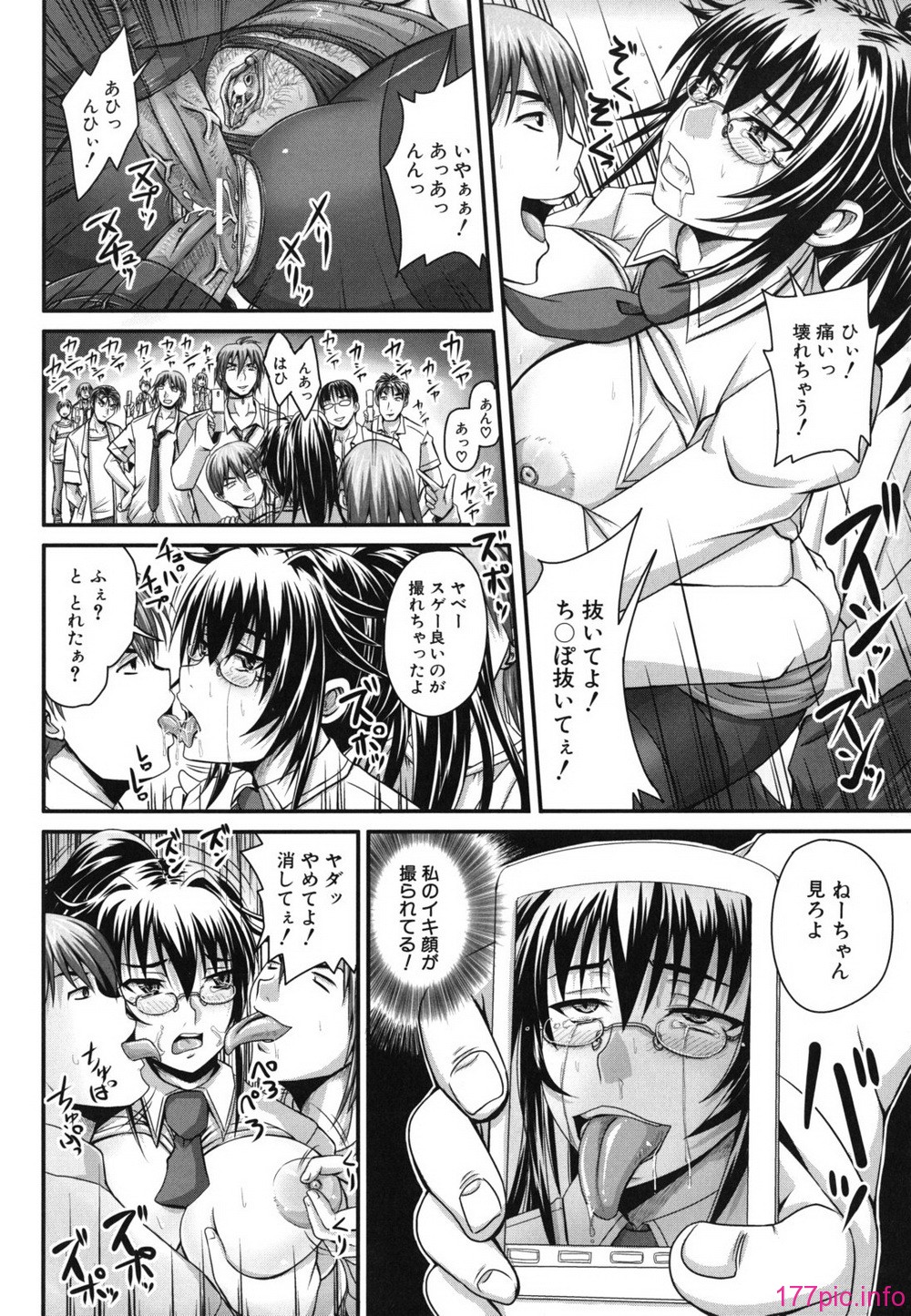 nikubenki_0216