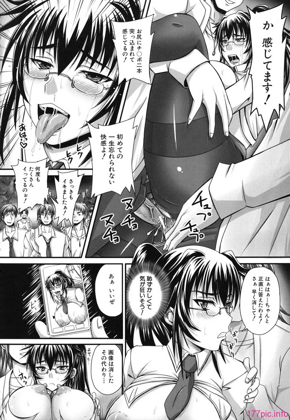 nikubenki_0218