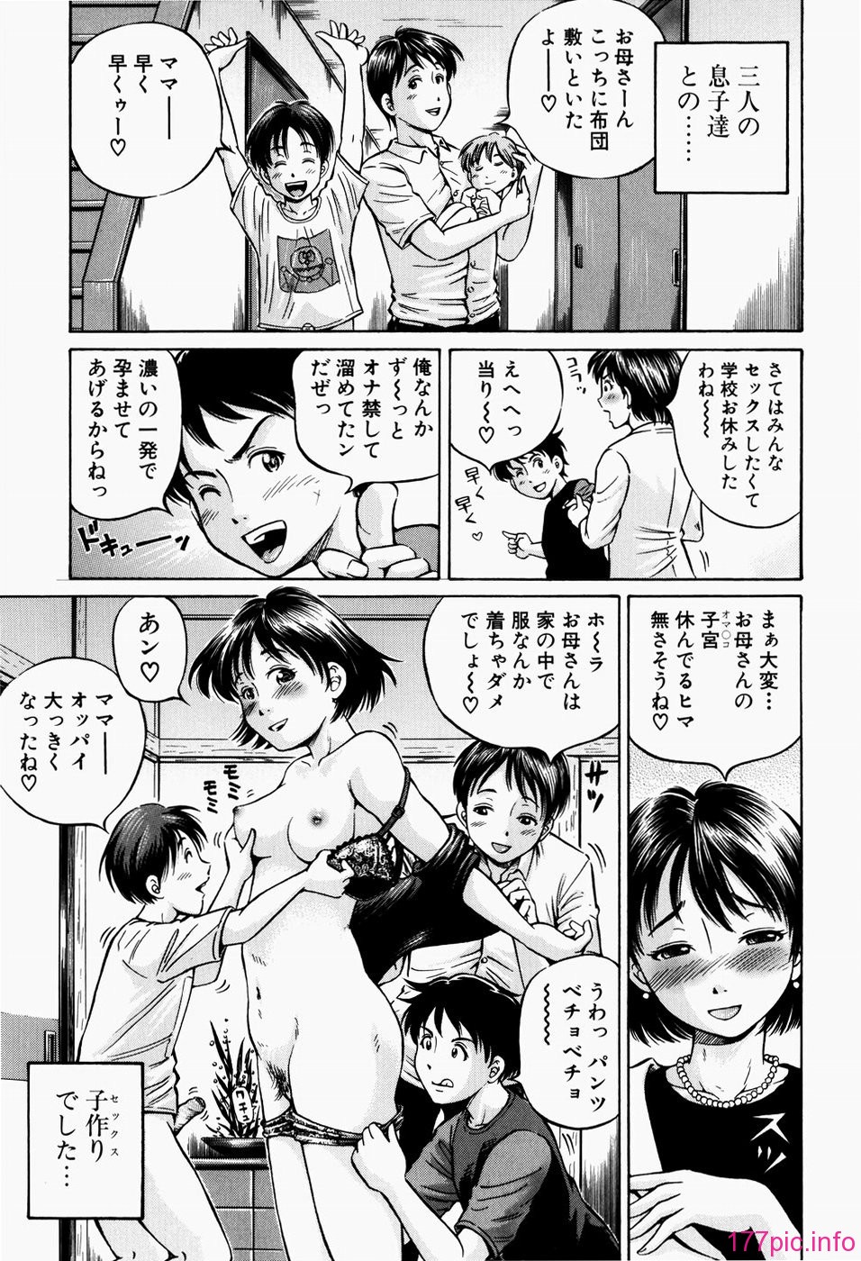 r_055