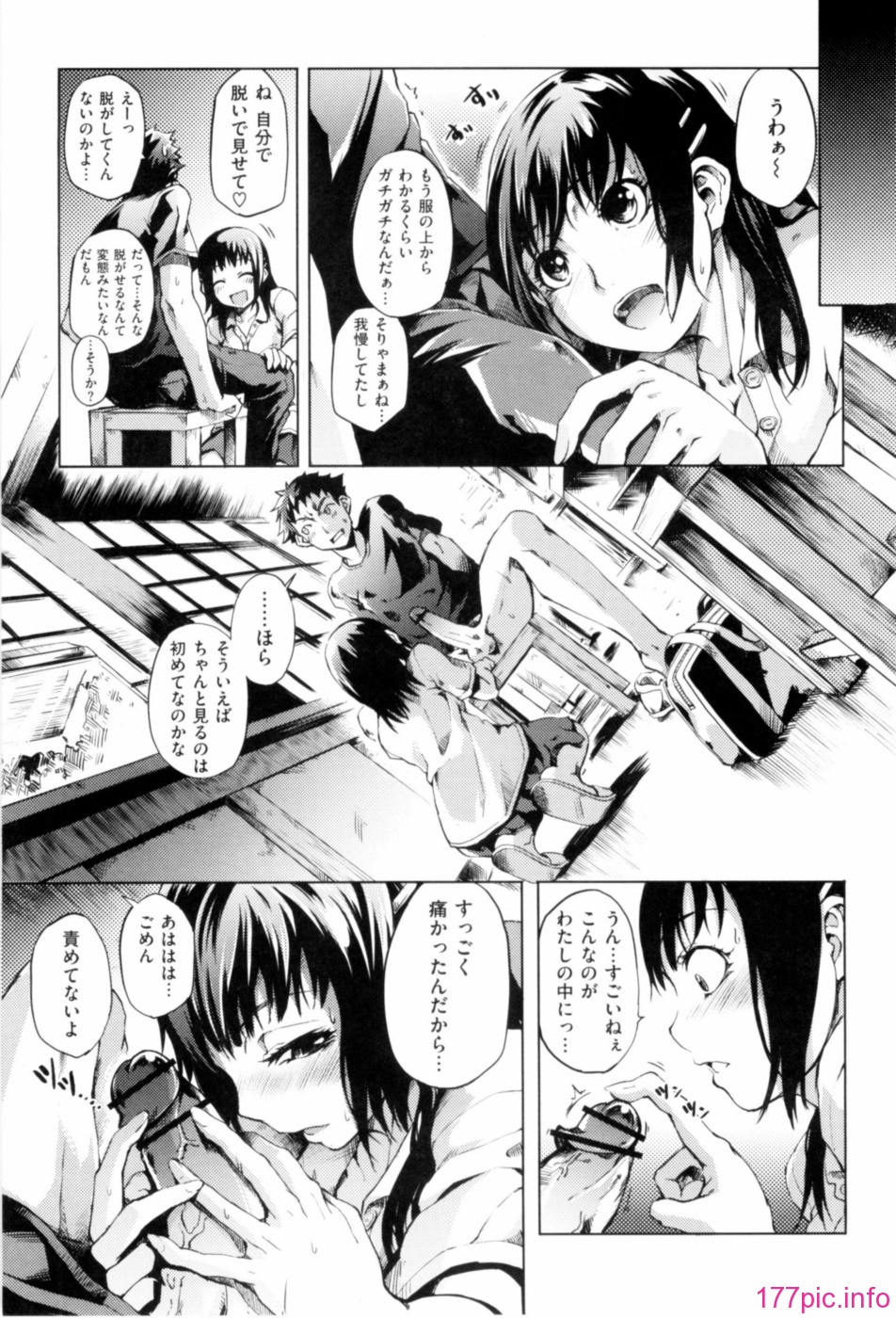 0016