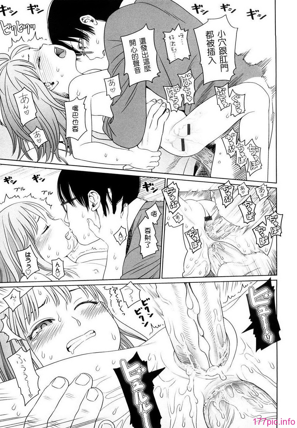 0023