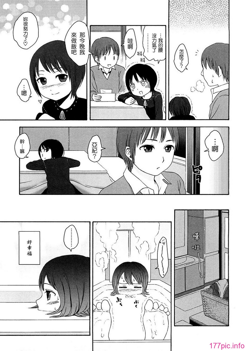 0027