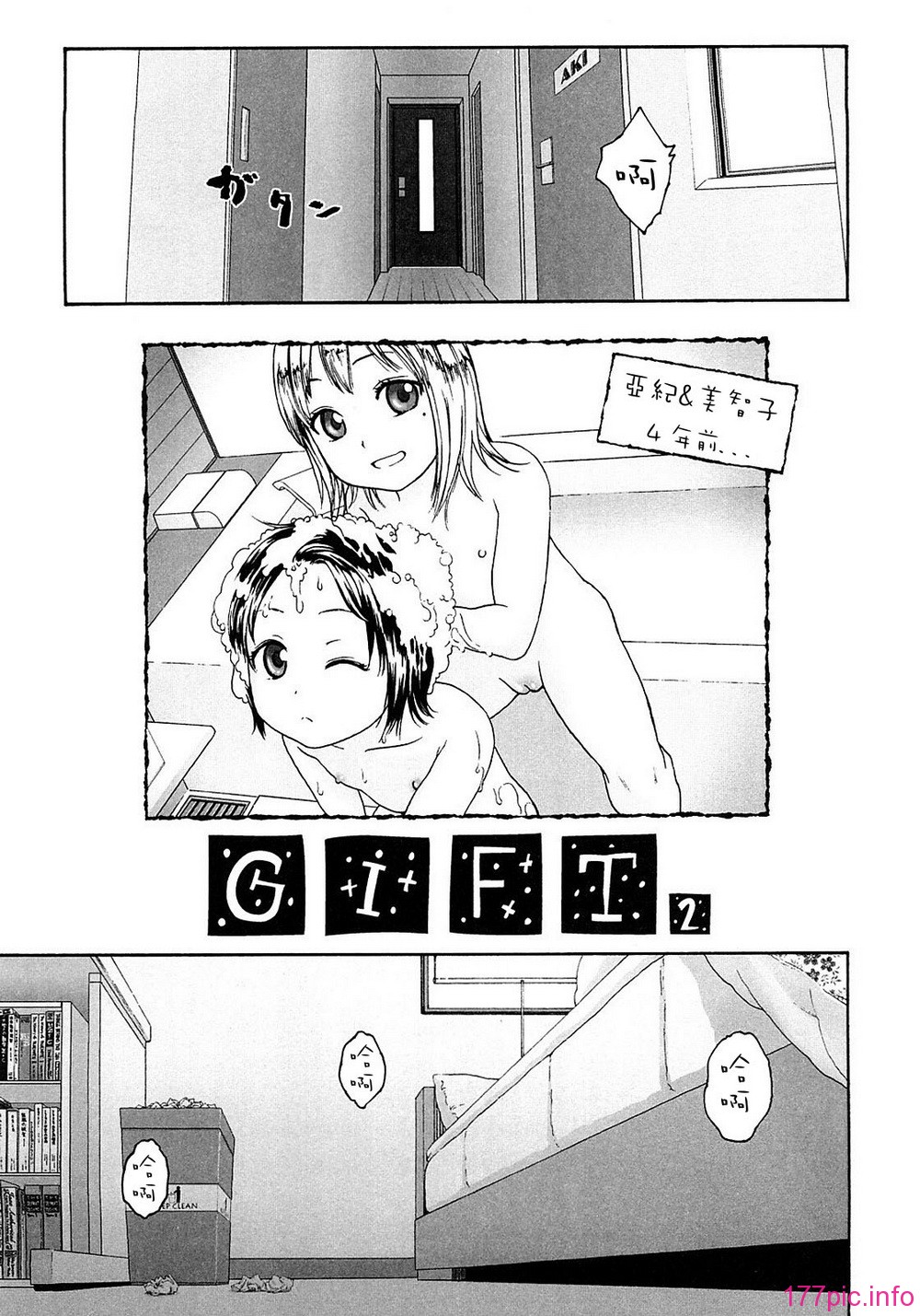 0029