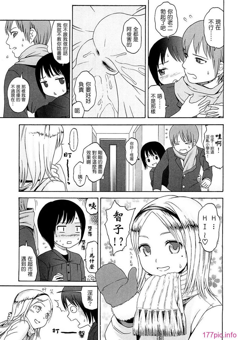 0035