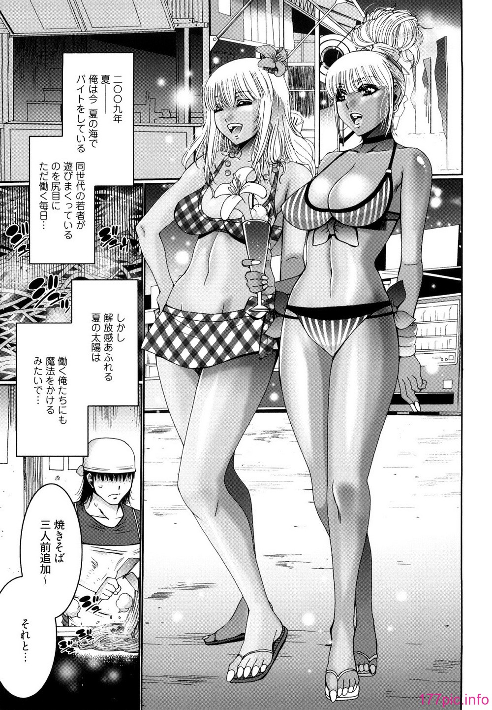 0041
