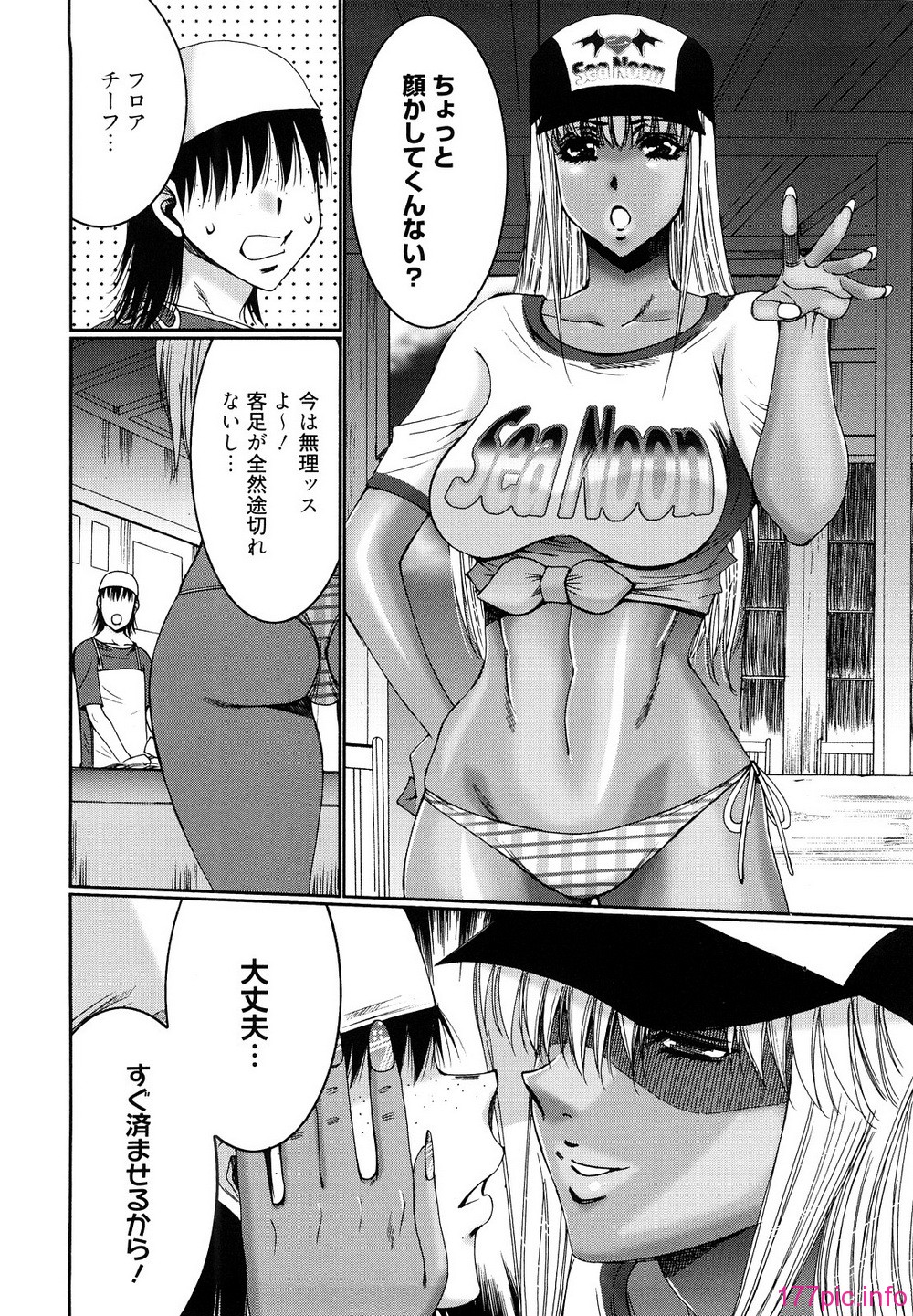 0042