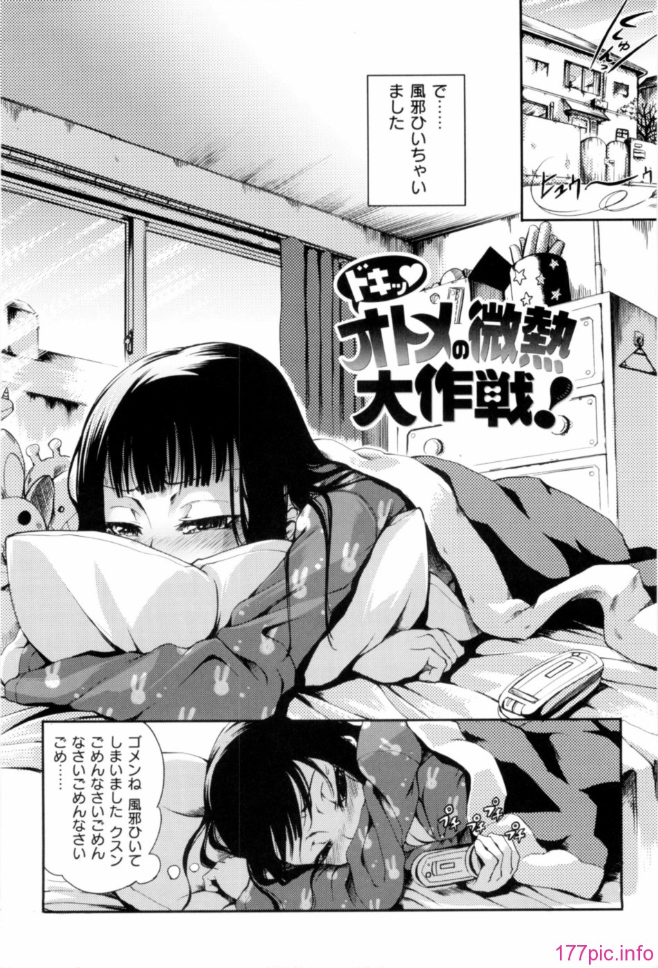 0053