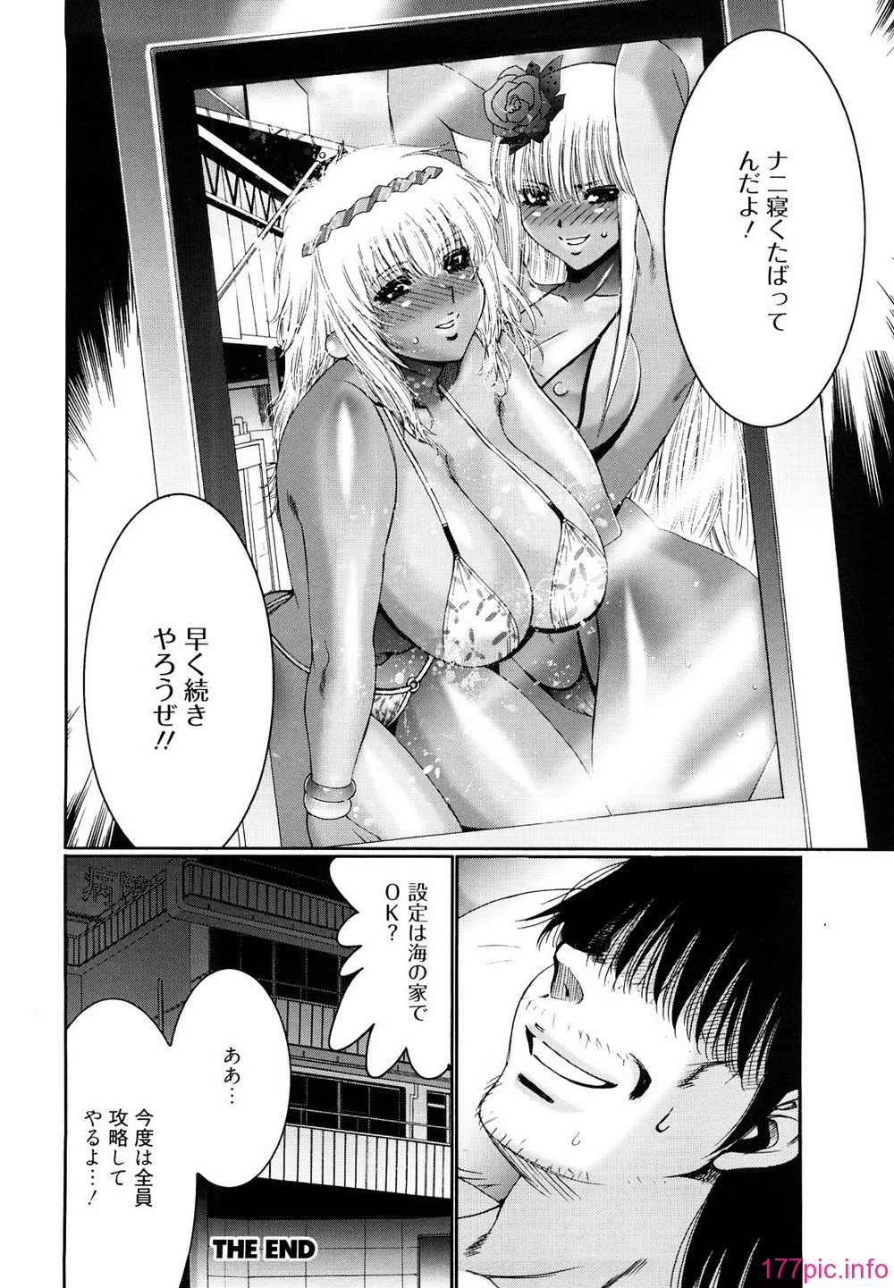 0058
