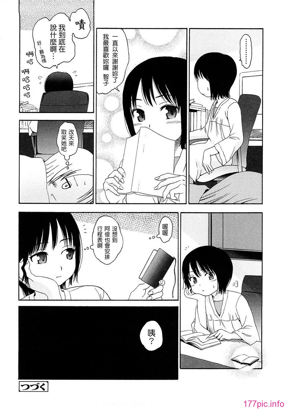 0068