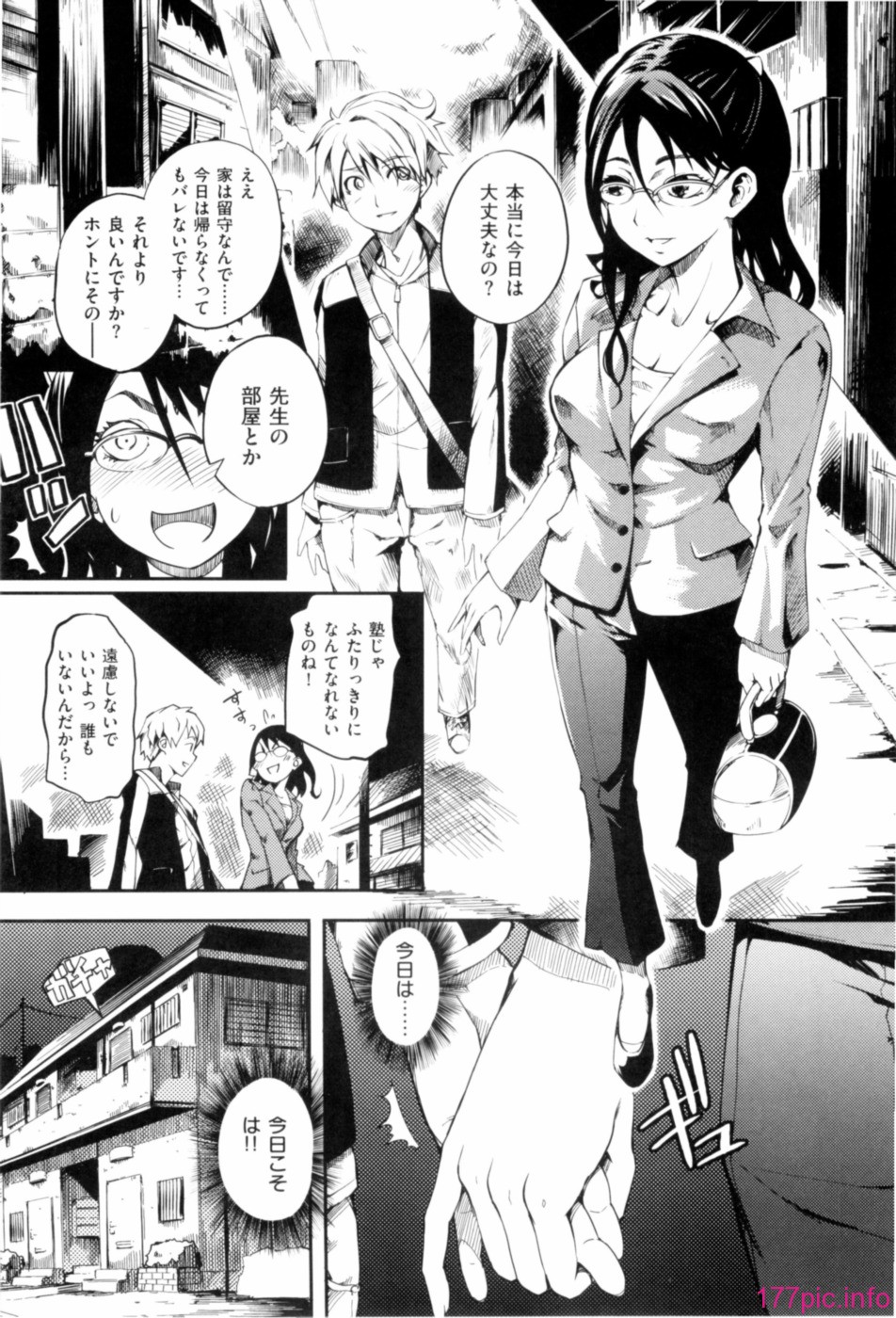 0076