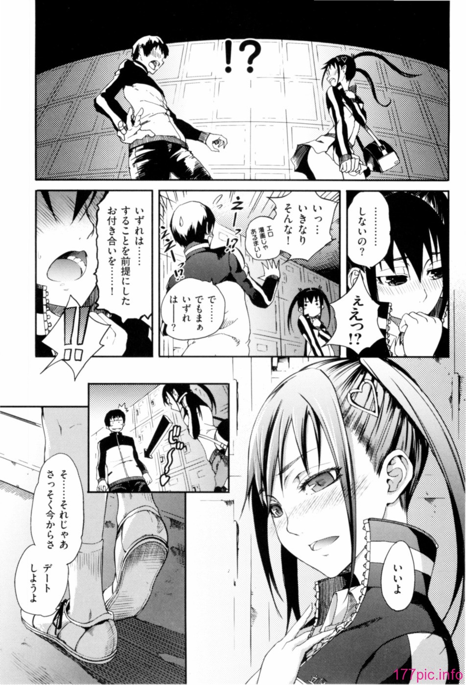 0114