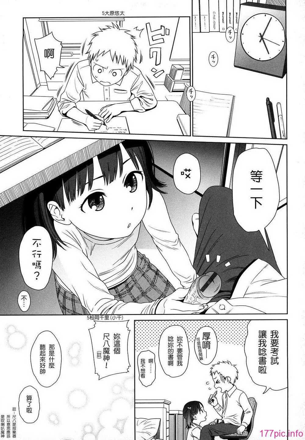 0115