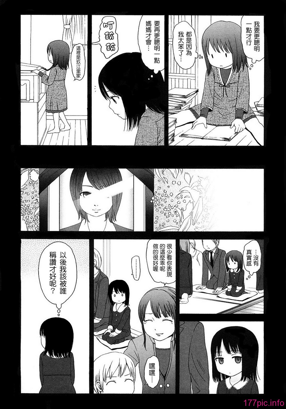 0127