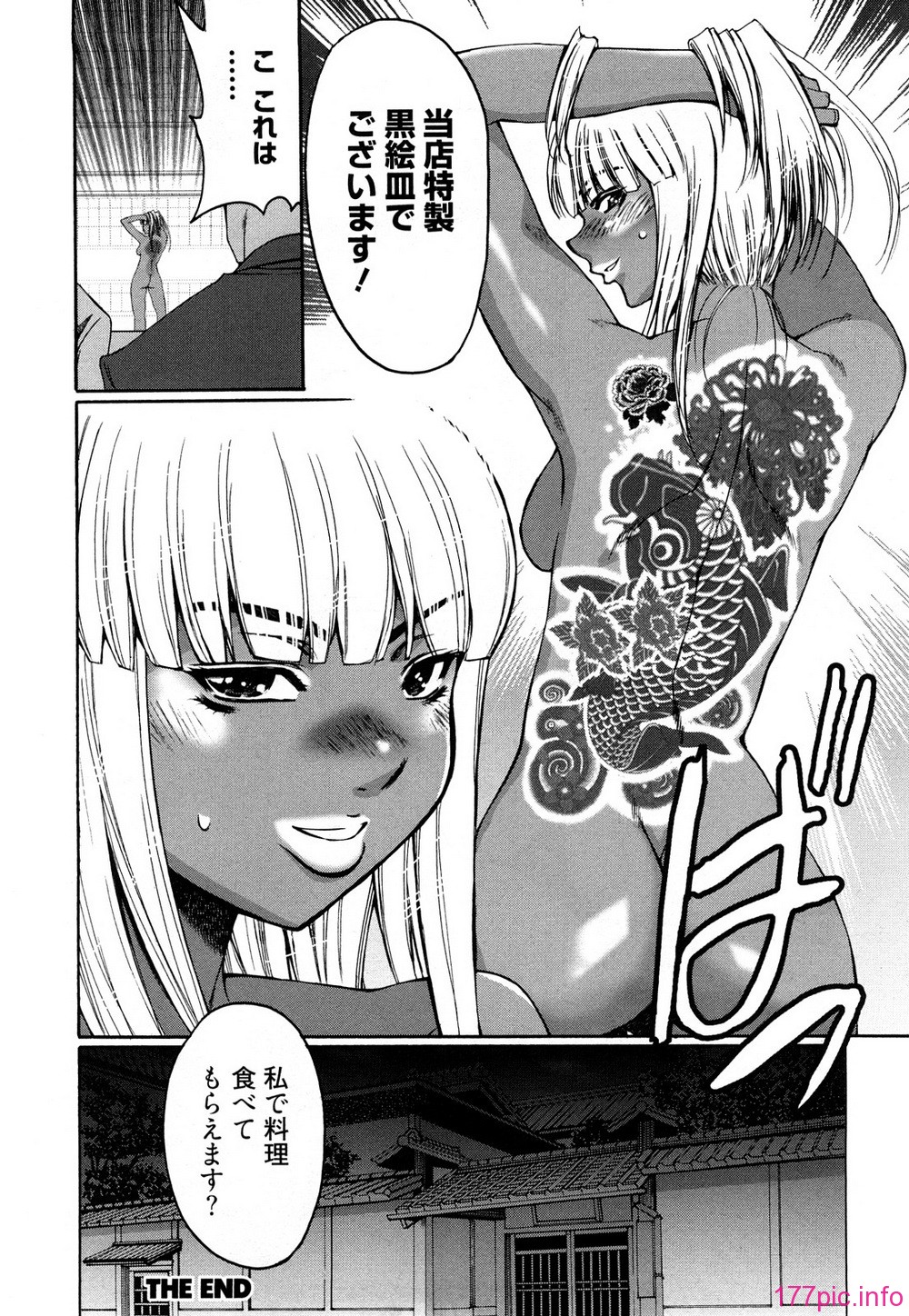 0130