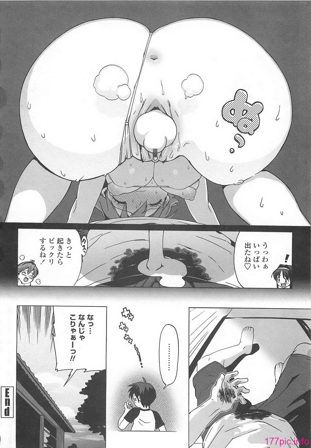 013