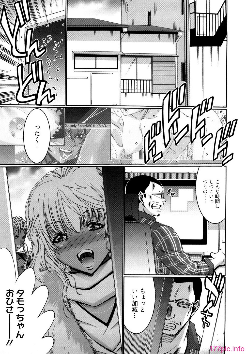 0131
