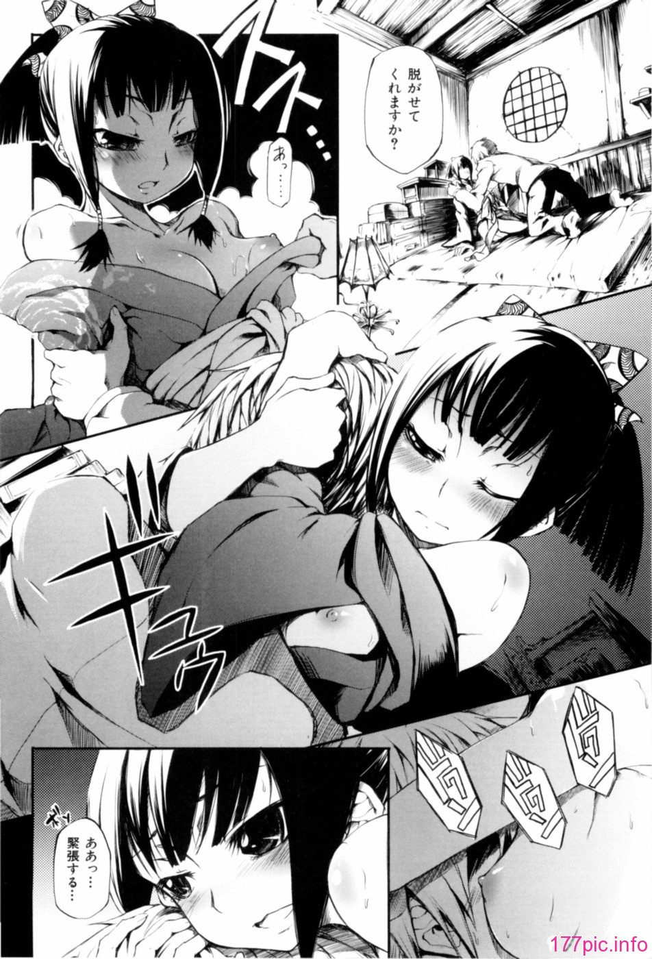0133