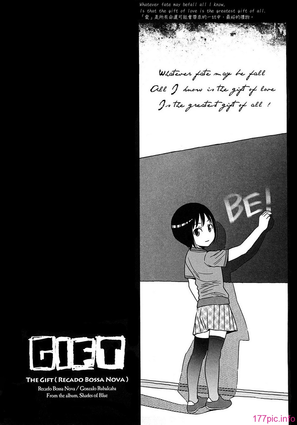 0138