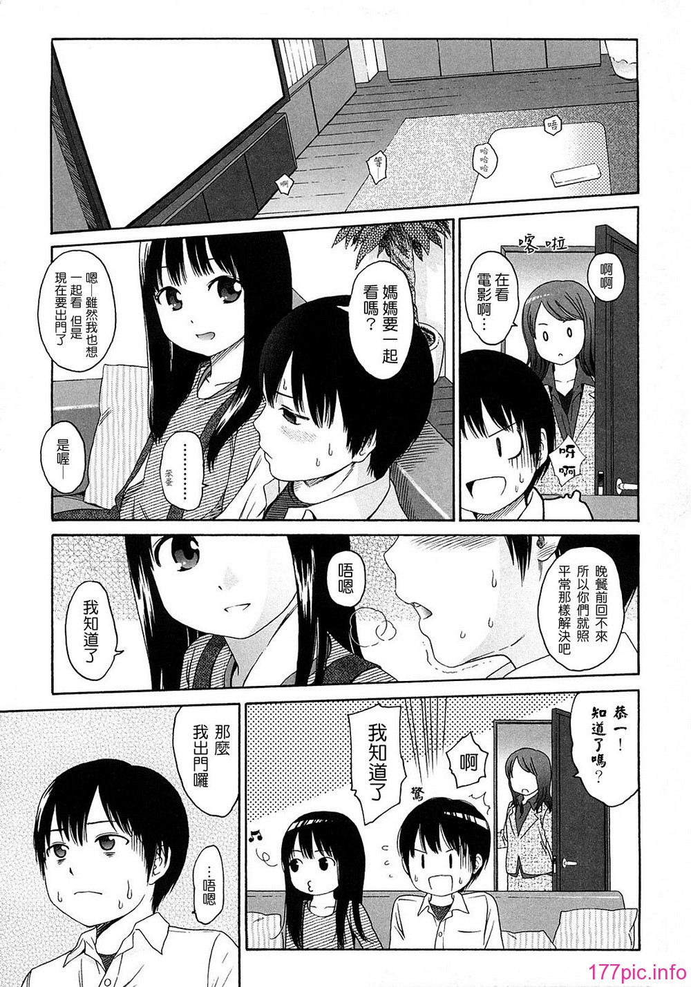 0139