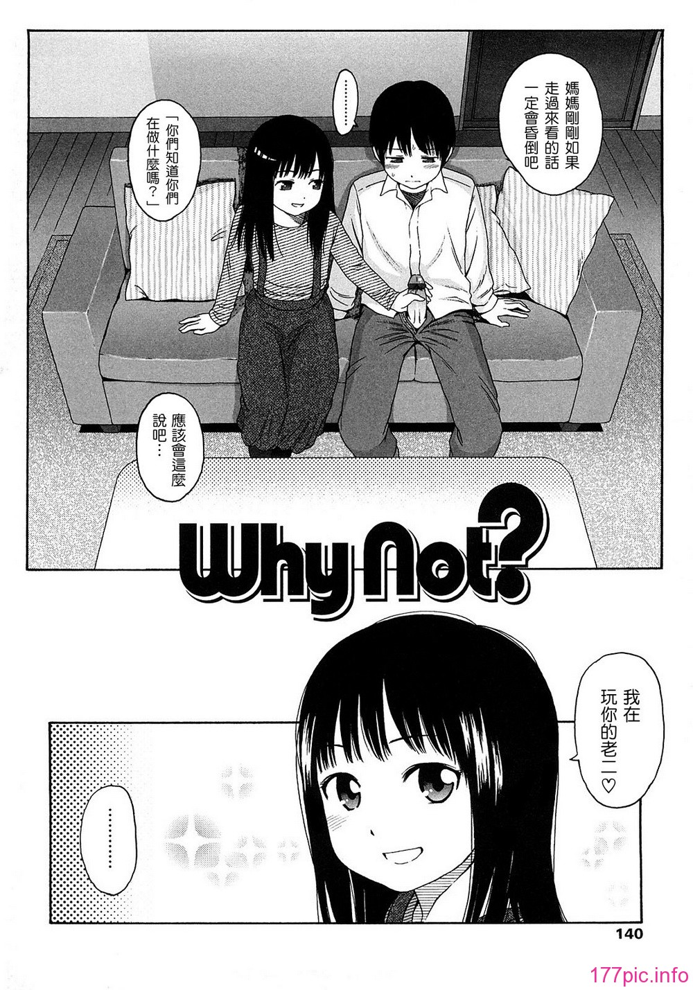 0140