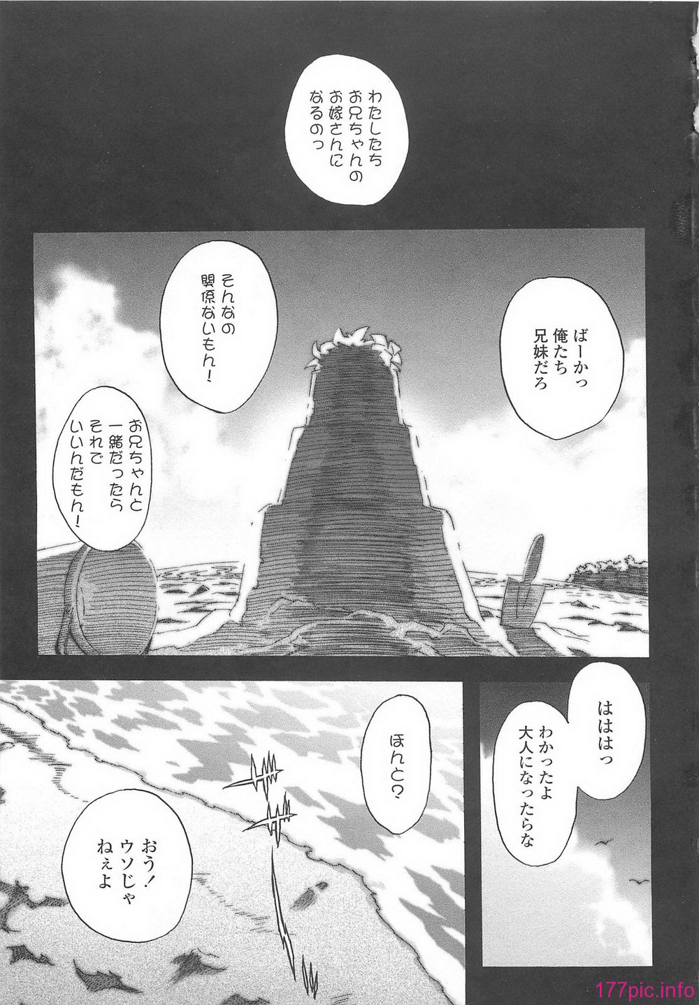014