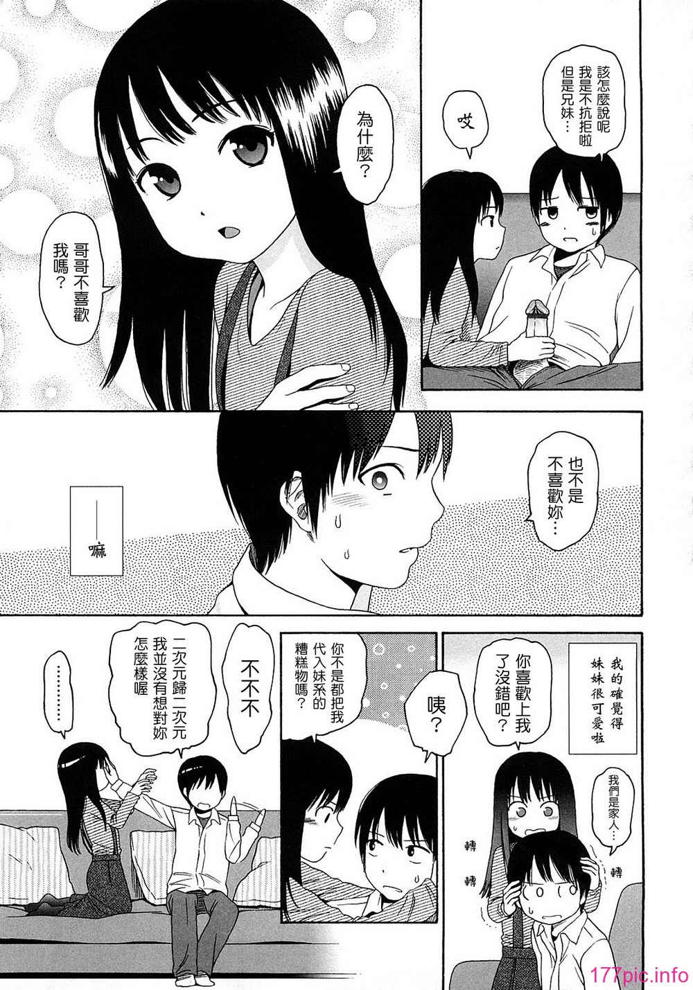 0143