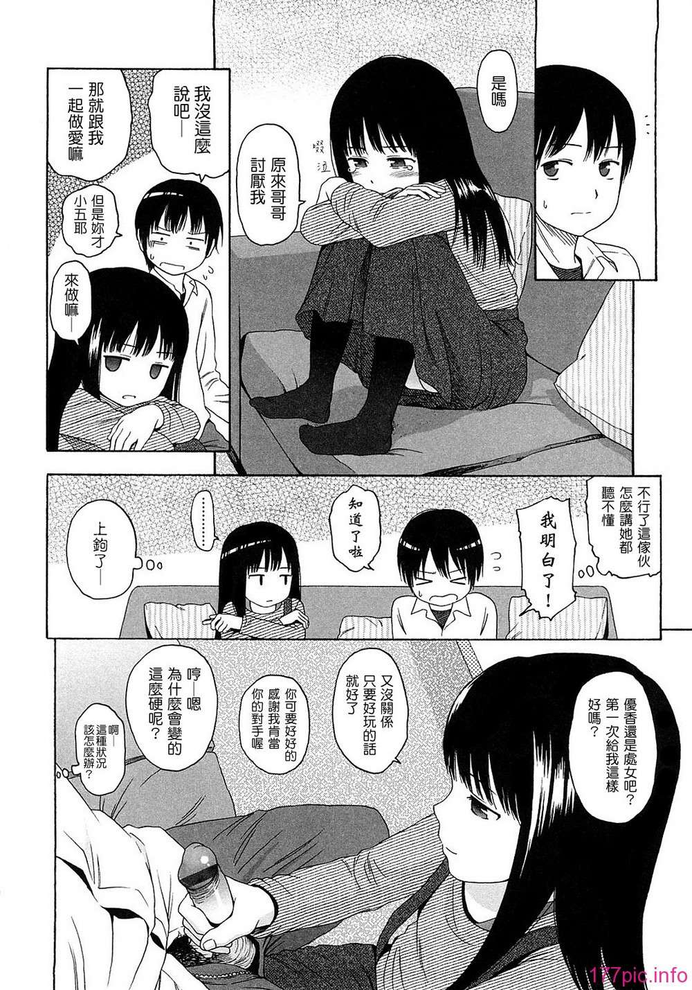 0144