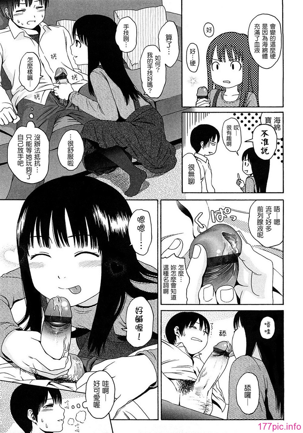 0145