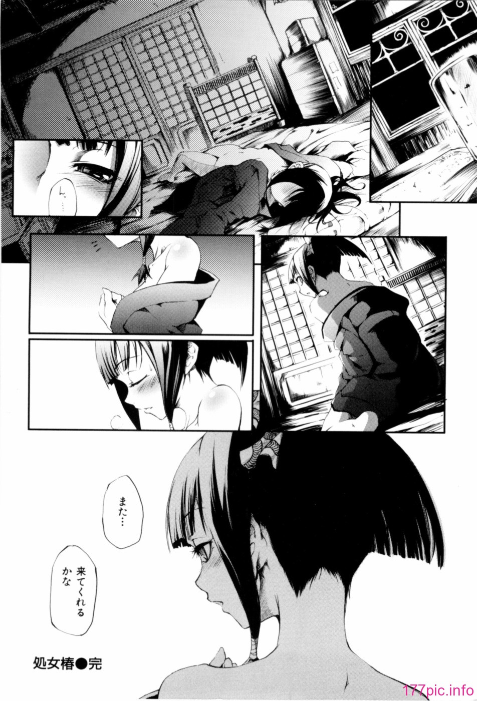 0145