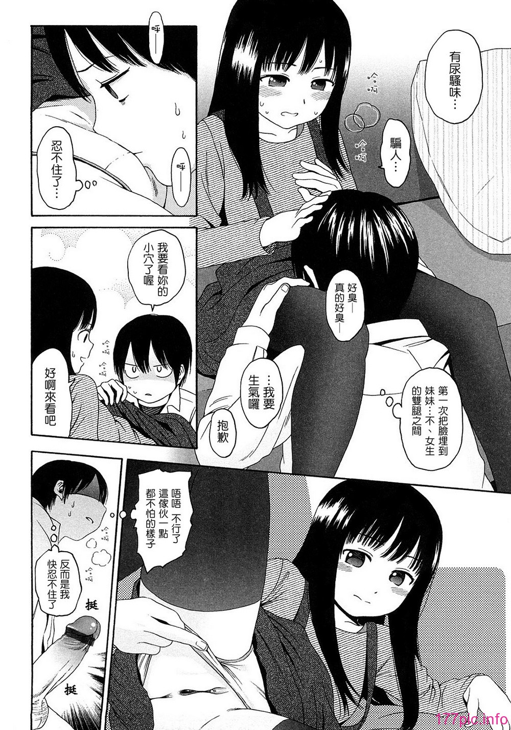 0148